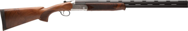 STEVENS 555E O/U 20GA 26" MC5 - SILVER ENGRAVED/WALNUT — view 1
