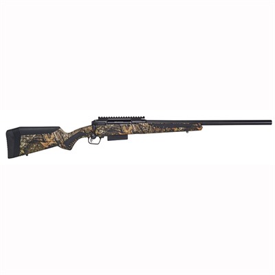 220 CAMO 20 GAUGE 22'' — view 1