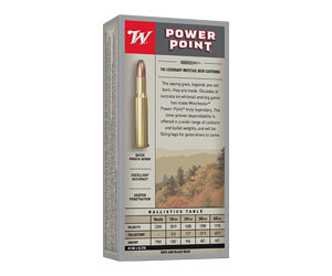 WIN SPRX PWR PNT 3030WN 150GR 20/200 — view 2