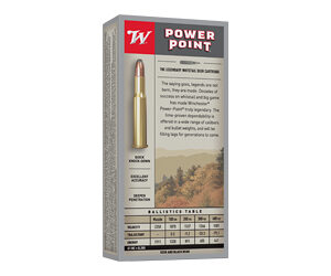 WIN SPRX PWR PNT 32WIN SP 170GR 20/ — view 2