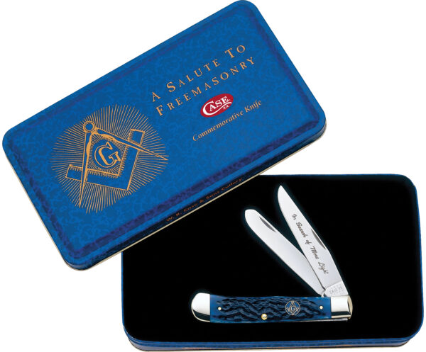 CAE TRAPPER MASONIC GIFT TIN — view 1