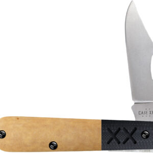 CAE CROSSROADS MAPLE