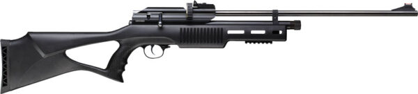 BEEMAN 1085 QB II CO2 .177 - PELLET AIR RIFLE 12 SHOT — view 1