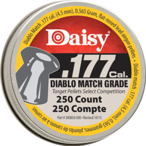 DAISY MATCH 177 PELLET - 250-COUNT 10-PACK CASE — view 2