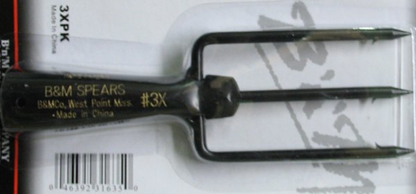 B&M SPEAR FISH 3 PRONG 7" — view 1