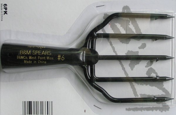 B&M SPEAR FISH 5 PRONG 7" — view 1