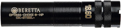 BERETTA OPTIMACHOKE HP - 12GA X-FULL EXTENDED .75" — view 1