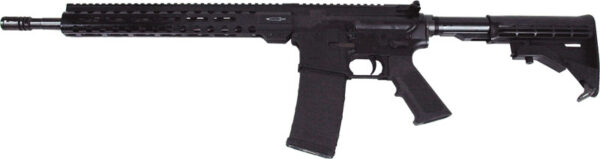 COLT M4 CARBINE TROOPER PATROL - 223 16.1" 30RD MATTE BLACK — view 1