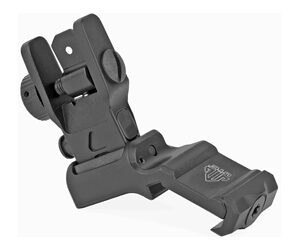 UTG ACCU-SYNC 45 FLIP REAR-SIGHT — view 3