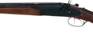 HARTFORD SXS 12GA. 20" - WORKING HAMMERS — view 2