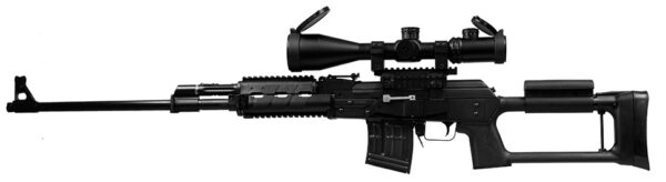 ZAS M91 SNIPER RIFLE 7.62X54R 24 SCOPED — view 1