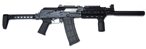 ZAS ZPAP85 5.56 QUAD RAIL SIDE FOLDER 30RD — view 1