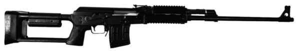 ZAS M91 OR OPTIC READY — view 1