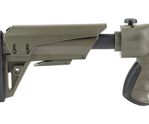 ADV TECH STFORCE G2 REM/MOSS STK UC — view 2