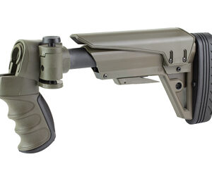ADV TECH STFORCE G2 REM/MOSS STK UC — view 3