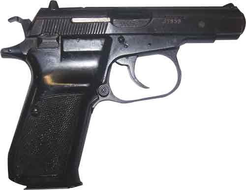 USED CZ-83 PISTOL 380 ACP - 1-12RD BLUED MAG VERY-GOOD — view 1