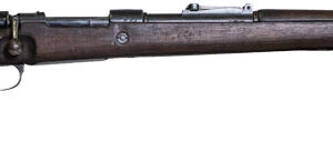 CENTURY ARMS PORTUGUESE M/937A - RIFLE 8MM NON MATCHING G COND
