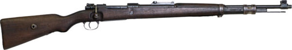 CENTURY ARMS PORTUGUESE M/937A - RIFLE 8MM NON MATCHING G COND — view 1