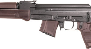 ARSENAL SAM7SF-84E 7.62X39 - RIFLE 1-10RD MAG PLUM — view 2