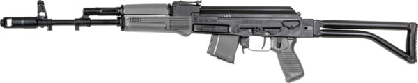 ARSENAL SAM7SF-84E 7.62X39 - RIFLE 1-10RD MAG GRAY — view 1