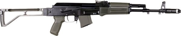 ARSENAL SAM7SF-56 7.62X39 - RIFLE 1-10RD MAG OD GREEN — view 1