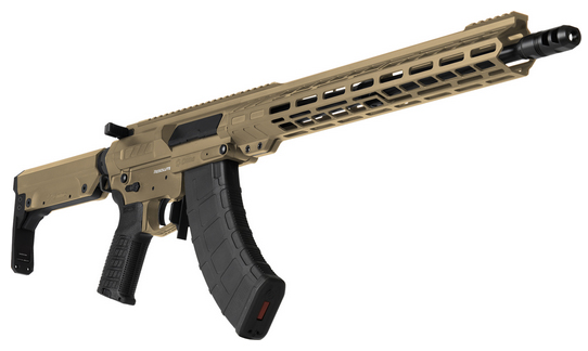 CMMG RESOLUTE MK47 7.62X39 16.1 COYOTE TAN — view 1