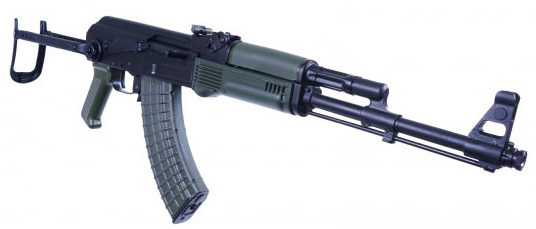 ARS SAM7UF 7.62X39 16.3 UNDERFOLDER ODG 10RD — view 1