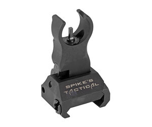 SPIKE'S FRONT FOLDING HK STYLE SIGHT — view 2