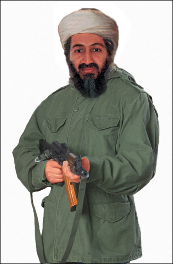 Action Target 1RT100 Military Terrorist Photo Osama Bin Laden Heavy Paper Hanging 24" x 38" Multi-Color 100 Per Box — view 1