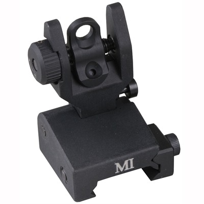 AR-15  FLIP-UP ADJUSTABLE MCTAR-SPLP REAR SIGHT BLACK — view 1