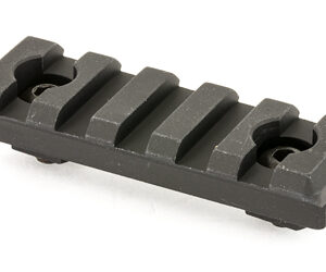 MIDWEST M-LOK 5 SLOT RAIL SECTION — view 2