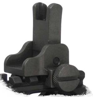 YANKEE HILL MACHINE COMPANY FLIP FRONT SIGHT — view 1