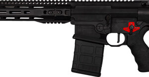 FRANKLIN ARMORY PRAEFECTOR M - 308WIN 20" BINARY EQUIPPED — view 2
