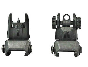 ATI TACTICAL FLIP UP FRONT & REAR BACK UP SIGHTS SET POLYMER