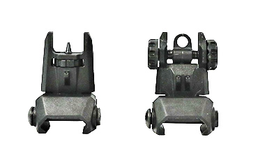 ATI TACTICAL FLIP UP FRONT & REAR BACK UP SIGHTS SET POLYMER — view 1