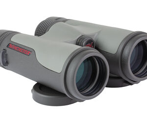 WINCHESTER SUPREME 8X42MM BINOCULAR — view 2