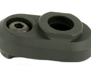 SAMSON M-LOK QD SLING POINT — view 2