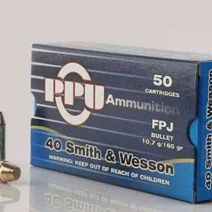 PPU PISTOL AMO 40 S&W 165GR FPJ 50RD (10 BOX CASE) — view 4