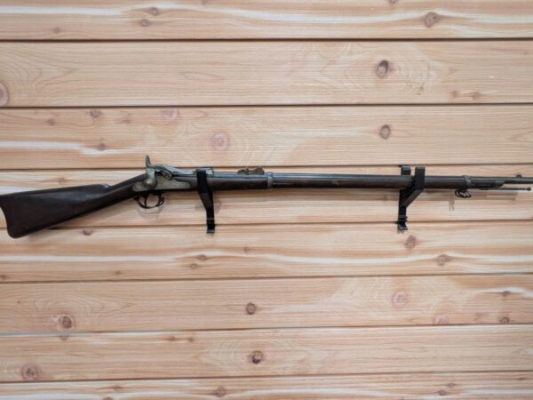 Springfield 1884 Trap Door 45/70 Gov. 245927LTU